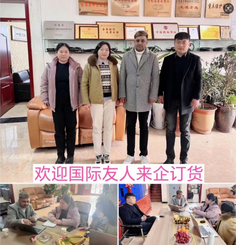 歡迎國(guó)際友人來(lái)企訂貨